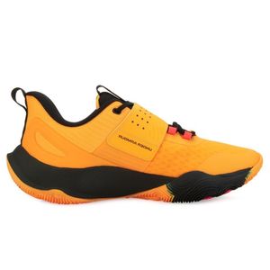 Tênis Under Armour UA Buzzer Amarelo Masculino (Tamanhos Especiais)
